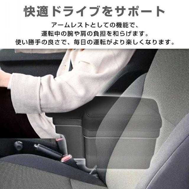 コンソールボックス スズキ ジムニー JB64 JB74 車 アームレスト センターコンソール < 自動車/バイク コンソールボックス スズキ ジムニー JB64 JB74 車 アームレスト センターコンソール < 自動車/バイク