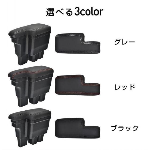 コンソールボックス スズキ ジムニー JB64 JB74 車 アームレスト センターコンソール < 自動車/バイク コンソールボックス スズキ ジムニー JB64 JB74 車 アームレスト センターコンソール < 自動車/バイク