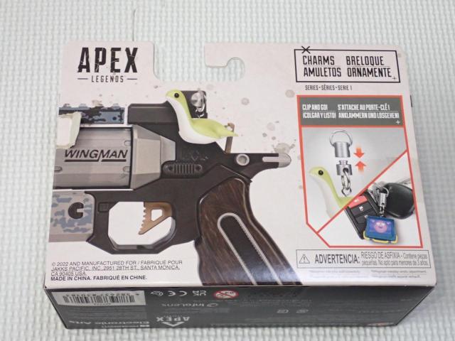 APEX LEGENDS 武器チャームボックス 3個入り Vol.1 管理番号2 < ホビー APEX LEGENDS 武器チャームボックス 3個入り Vol.1 管理番号2 < ホビーの