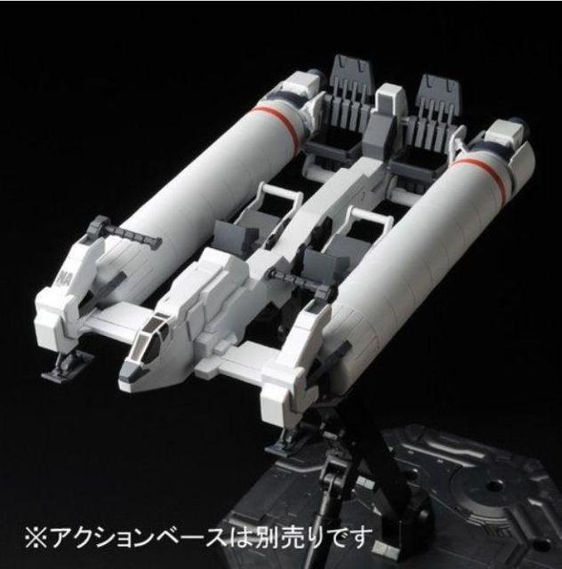 プレバン限定 HG 1/144 94式ベースジャバー / 機動戦士ガンダムUC / プレミアムバンダイ < ホビー プレバン限定 HG 1/144 94式ベースジャバー / 機動戦士ガンダムUC / プレミアムバンダイ < ホビーの