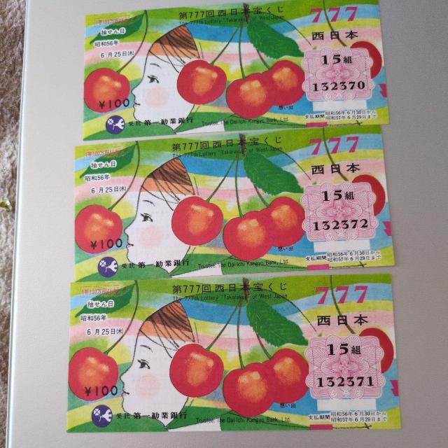 ���g����N�W�V�V�V�� �� �z�r�[�� 