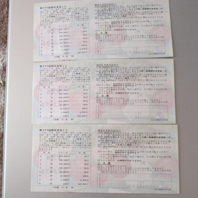 ���g����N�W�V�V�V�� �� �z�r�[�� 