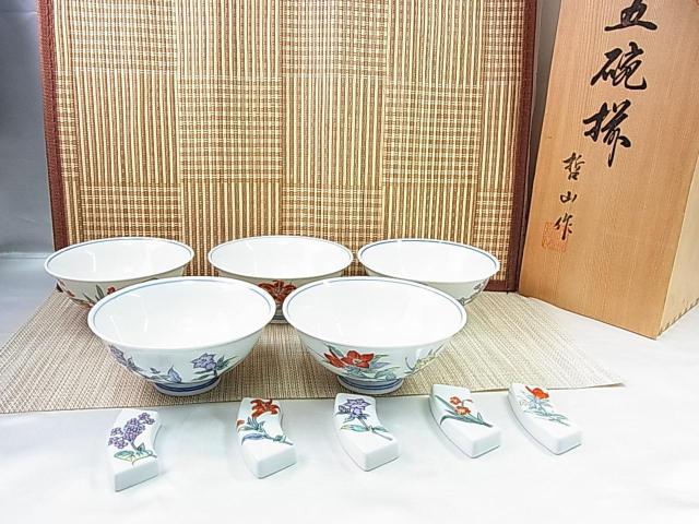 【未使用・新古品扱い】有田焼 茶碗5客セット 箸置き付き < インテリア/ライフ 【未使用・新古品扱い】有田焼 茶碗5客セット 箸置き付き < インテリア/ライフの