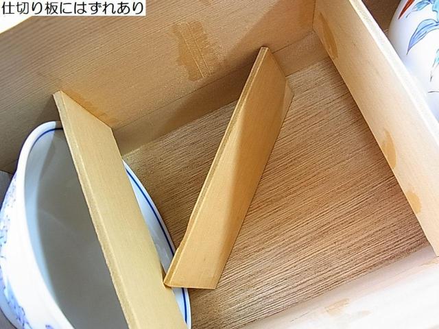 【未使用・新古品扱い】有田焼 茶碗5客セット 箸置き付き < インテリア/ライフ 【未使用・新古品扱い】有田焼 茶碗5客セット 箸置き付き < インテリア/ライフの