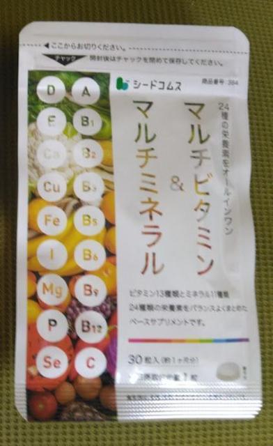 �V�[�h�R���X�@�}���`�r�^�~��&�}���`�~�l�����@��1�������@���������E��������  �� �O����/�h�����N�� 