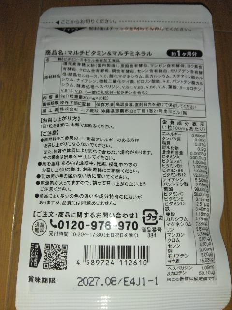 �V�[�h�R���X�@�}���`�r�^�~��&�}���`�~�l�����@��1�������@���������E�������� �� �O����/�h�����N�� 