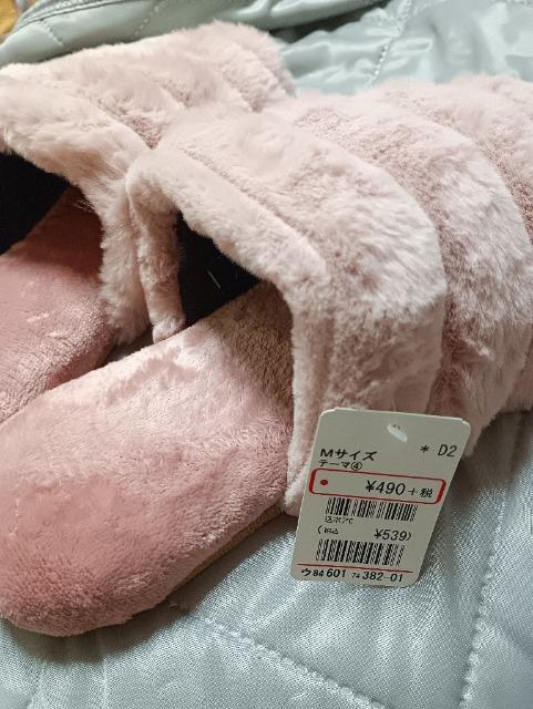 �X���b�p�V�i �� �C���e���A/���C�t�� 