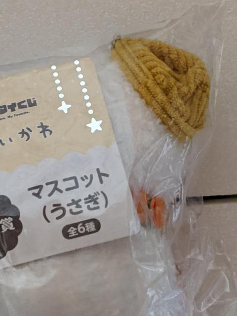 ��������  �G�j�}�C����  E�܃}�X�R�b�g(������) �� �A�j��/�R�~�b�N/�L�����N�^�[�� 