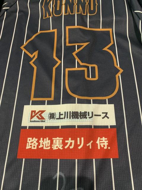 #13 ���� �q�l�I�� 3rd���j�t�H�[���i���M�T�C������j �� ���W���[/�X�|�[�c�� 