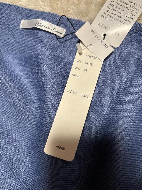 �V�i�^�O�t��Carina Luce���O���{���t���j�b�g�����s�[�X �� �����t�@�b�V������ 