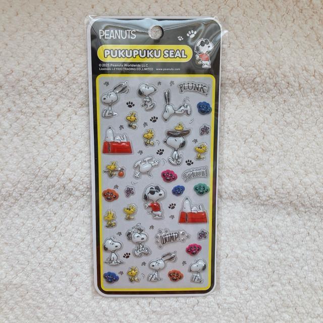 �V�i �Ղ����� �Ղ��Ղ� 3D �s�[�i�b�c �X�k�[�s�[ �V�[�� �f�R �V�[���� N2m  �� �C���e���A/���C�t�� 