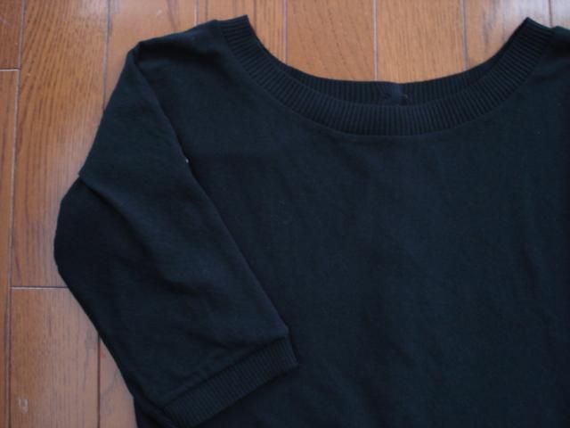 ★レストローズ バックデザインドルマリン袖ニット★クローゼット整理価格! < ブランド ★レストローズ バックデザインドルマリン袖ニット★クローゼット整理価格! < ブランドの