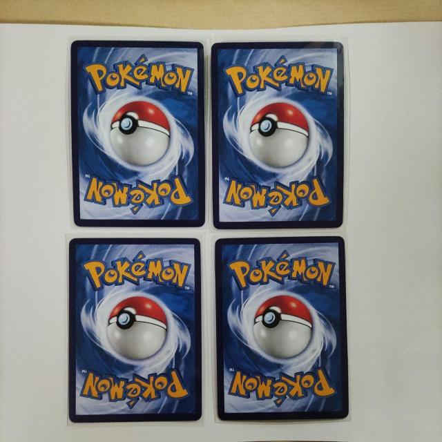 ポケモンカード ゲンガー ピカチュウ 宝石包 < トレーディングカード ポケモンカード ゲンガー ピカチュウ 宝石包 < トレーディングカードの