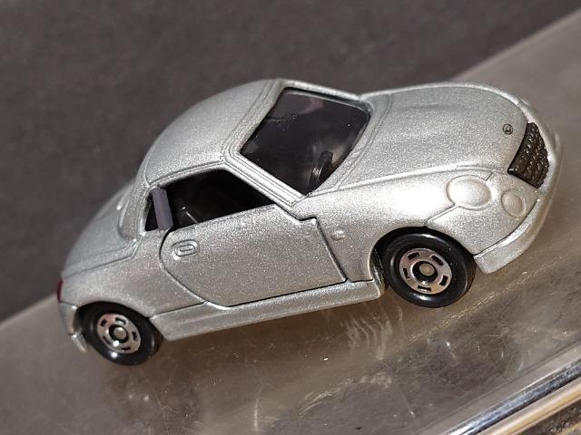 ���Ԕ��g�~�J�P�T���_�C�n�c �R�y�����s�n�l�x�� �� �z�r�[�� 