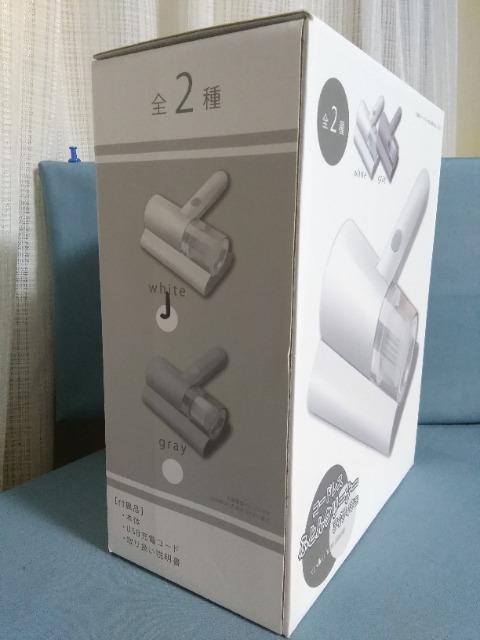 �R�[�h���X�ӂƂ�N���[�i�[���C�e�B�V���@�z���C�g �� �Ɠd/AV�� 