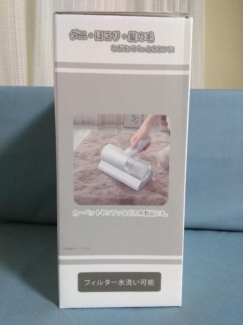 �R�[�h���X�ӂƂ�N���[�i�[���C�e�B�V���@�z���C�g �� �Ɠd/AV�� 