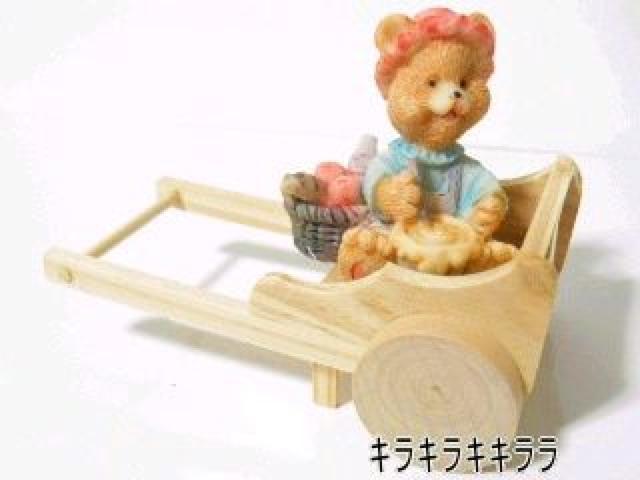 ERR׎ԁsNewtJg[܂<̂>   CeA/Ct 