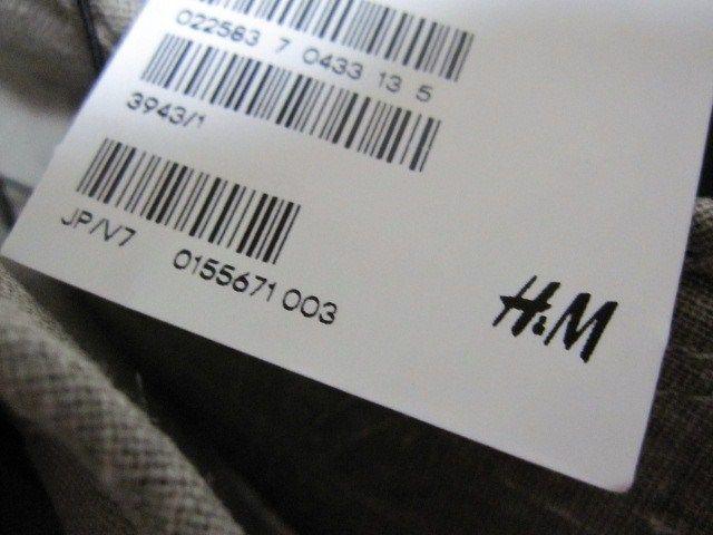 ☆H&M/エイチアンドエム スニーカー/メンズ26.5cm☆新品 < ブランド  ☆H&M/エイチアンドエム スニーカー/メンズ26.5cm☆新品 < ブランドの
