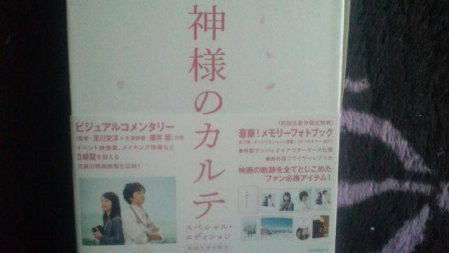 A!NČN剉/_l̃JeDVD2g+tHgubN/i   ^gObY 