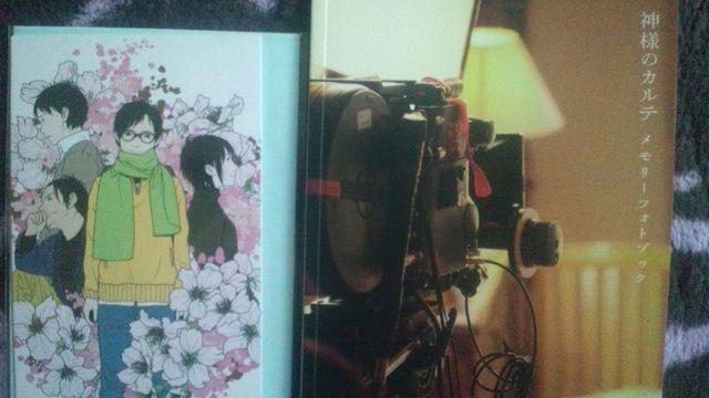 A!NČN剉/_l̃JeDVD2g+tHgubN/i  ^gObY 