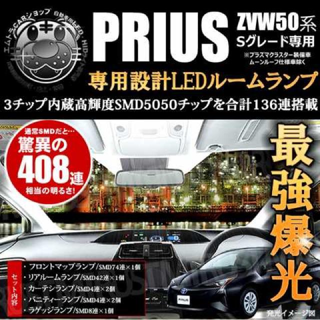 Ԏp SMD LED [vZbg vEX ZVW50n 3`bvSMD136A Gg  /oCN