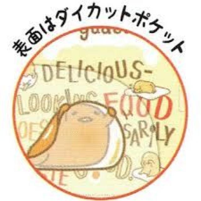 �y���ł��܁z�����􏑗ރv�����g�� A4�~�j�|�P�t 5�C���f�b�N�X �N���A�t�@�C�� �� �C���e���A/���C�t�� 