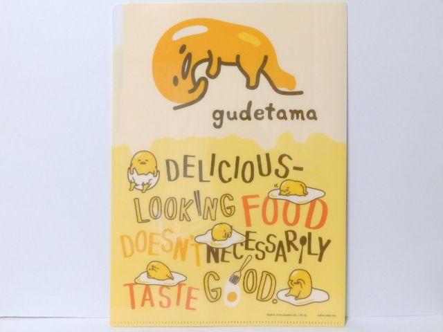 �y���ł��܁z�����􏑗ރv�����g�� A4�~�j�|�P�t 5�C���f�b�N�X �N���A�t�@�C�� �� �C���e���A/���C�t�� 