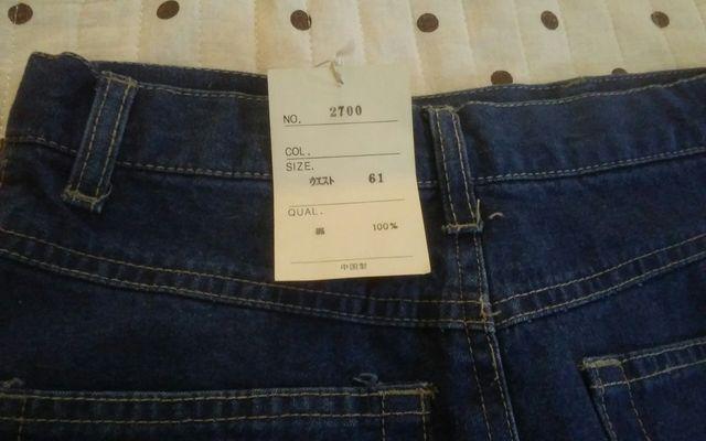 新品 デニムスカート W61 < 女性ファッション  新品 デニムスカート W61 < 女性ファッションの