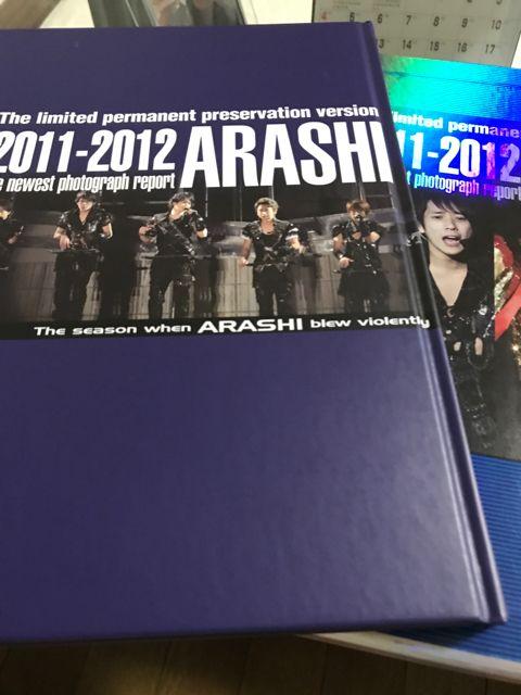 ARASHI 2011-2012 限定永久保存版 フォトレポート < タレントグッズ ARASHI 2011-2012 限定永久保存版 フォトレポート < タレントグッズの