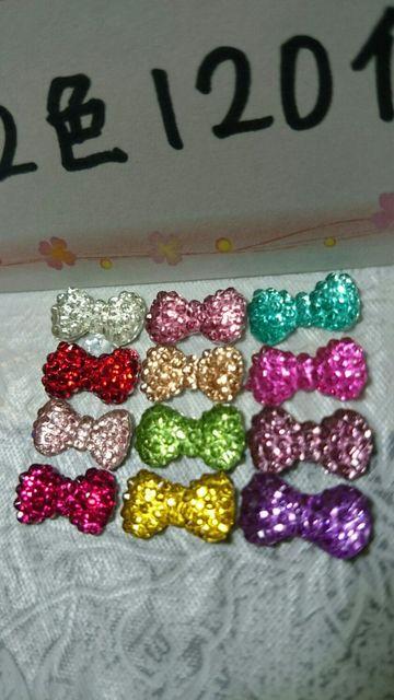 ネイルサイズつぶつぶキラキラリボン大量12色120個 < 香水/コスメ/ネイル  ネイルサイズつぶつぶキラキラリボン大量12色120個 < 香水/コスメ/ネイルの