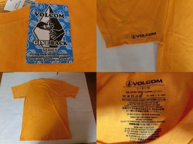 ボルコム 【GIVEBACK SERIES】【HAWAII】ロゴT US L YEL < ブランド  ボルコム 【GIVEBACK SERIES】【HAWAII】ロゴT US L YEL < ブランドの