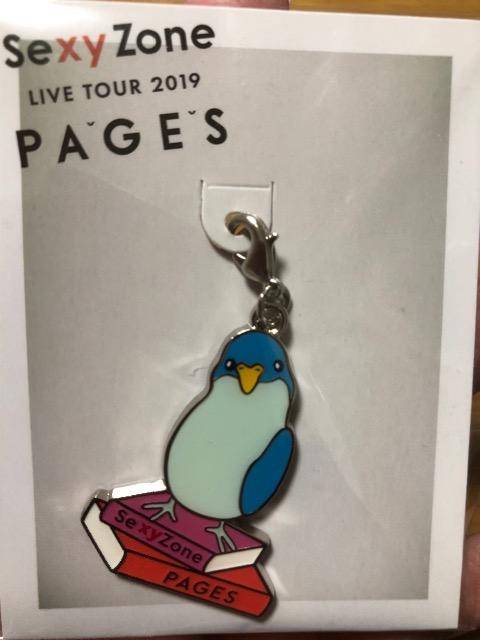 Sexy Zone`[    ^gObY 