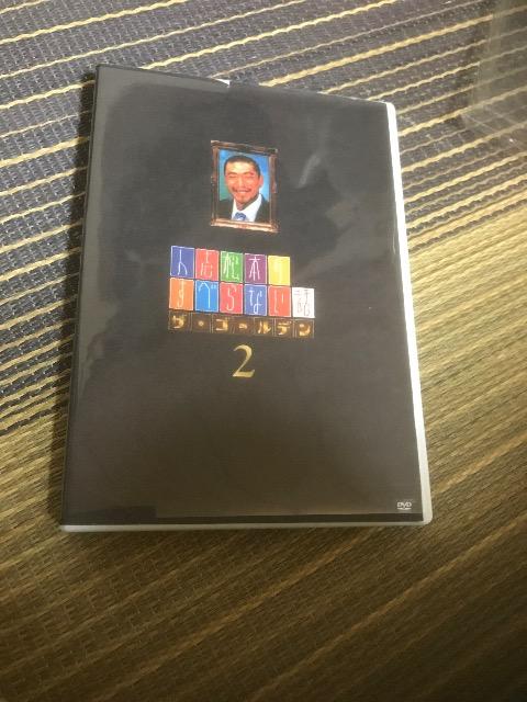 人志松本のすべらない話 ザ・ゴールデン2 < CD/DVD/ビデオ 人志松本のすべらない話 ザ・ゴールデン2 < CD/DVD/ビデオの