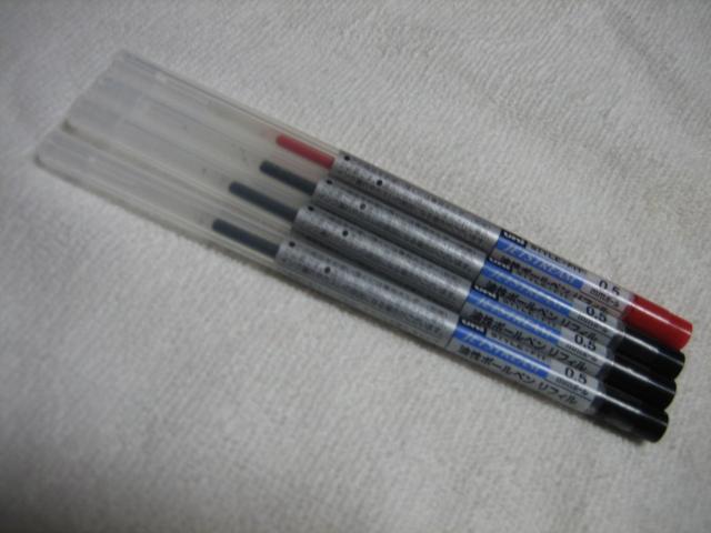 uni STYLE+FIT JETSTREAM 0.5 黒赤 替芯 ジェットストリーム ボールペン < インテリア/ライフ  uni STYLE+FIT JETSTREAM 0.5 黒赤 替芯 ジェットストリーム ボールペン  < インテリア/ライフの