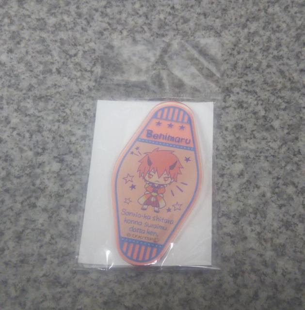 転生したらスライムだった件 転スラ モーテルバッジ ベニマル < アニメ/コミック/キャラクター  転生したらスライムだった件 転スラ モーテルバッジ ベニマル < アニメ/コミック/キャラクターの