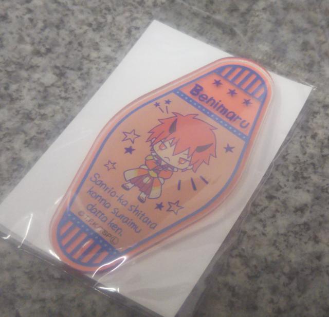 転生したらスライムだった件 転スラ モーテルバッジ ベニマル < アニメ/コミック/キャラクター  転生したらスライムだった件 転スラ モーテルバッジ ベニマル < アニメ/コミック/キャラクターの