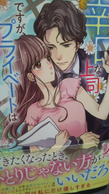 hȏiłvCx[g͋ɊÂłЂыv   {/G 