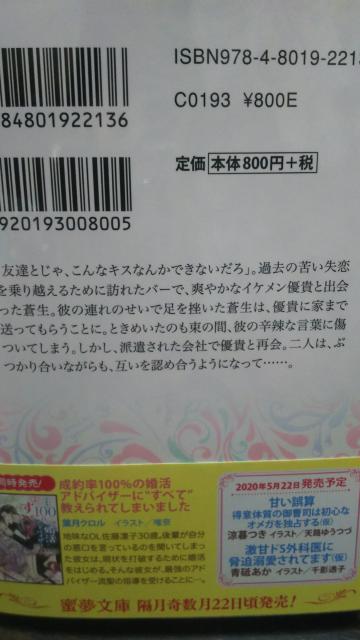 hȏiłvCx[g͋ɊÂłЂыv  {/G 