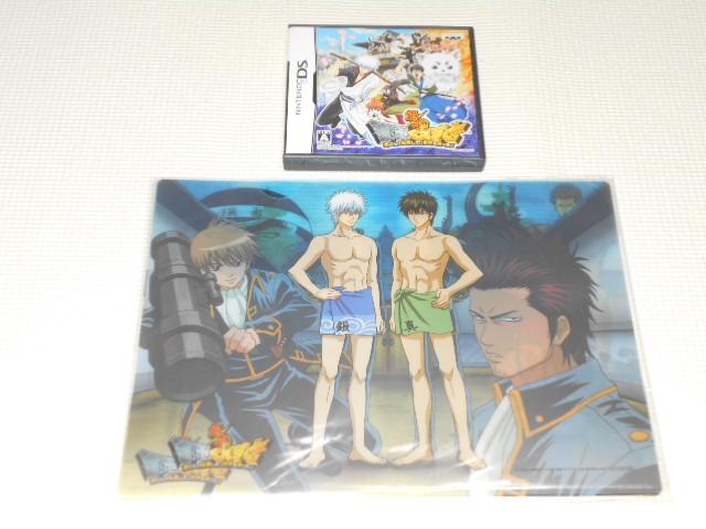 DS★銀魂 銀玉くえすと 銀さんが転職したり世界を救ったり < ゲーム本体/ソフト  DS★銀魂 銀玉くえすと 銀さんが転職したり世界を救ったり  < ゲーム本体/ソフトの