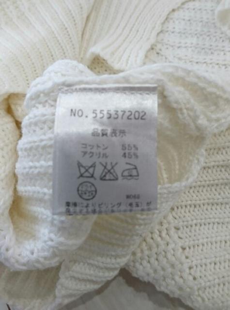 値下げ ルージュ ディアマン ノースリーブニットトップス ホワイト 38 < 女性ファッション  値下げ ルージュ ディアマン ノースリーブニットトップス ホワイト 38 < 女性ファッションの