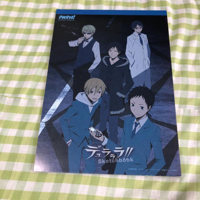 デュラララ!! スケッチブック < アニメ/コミック/キャラクター  デュラララ!! スケッチブック  < アニメ/コミック/キャラクターの