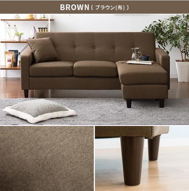 �u���E���@�J�E�`�\�t�@ �R�[�i�[�\�t�@ L�� 3�l�|�� �O�l�|�� ���[�\�t�@�[ ���U�[ ������� �k��  �� �C���e���A/���C�t�� 