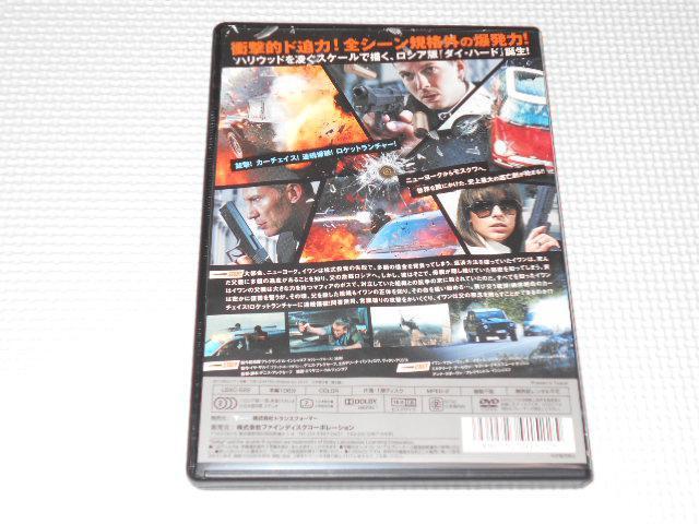 DVD★バレット&チェイス★国内正規品★動作確認済 < CD/DVD/ビデオ DVD★バレット&チェイス★国内正規品★動作確認済 < CD/DVD/ビデオの