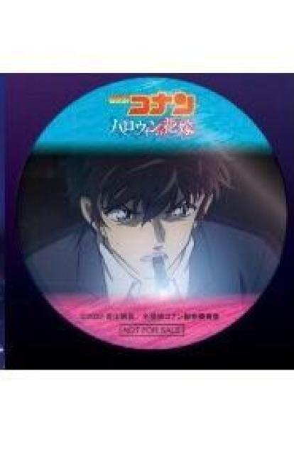 Ł@TRi@nEB̉ԉŁ@ʌ@T@ANR[X^[@c   Aj/R~bN/LN^[ 