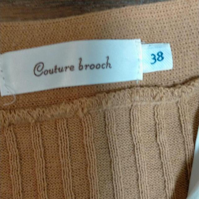couture brooch@fB[XJ[fBK@{@i  t@bV 
