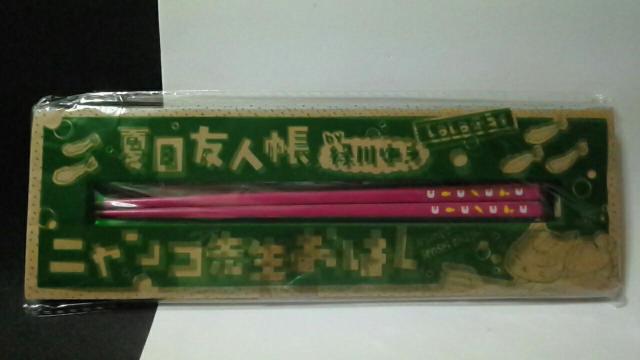 ĖڗFlLaLaӂ낭 jR搶͂ 