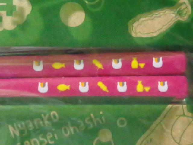 ĖڗFlLaLaӂ낭 jR搶͂