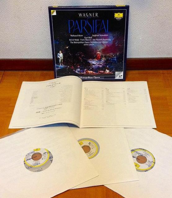 ★オペラ 音楽LD★パルジファル★ワーグナー★中古 帯付 < ホビー  ★オペラ 音楽LD★パルジファル★ワーグナー★中古 帯付 < ホビーの