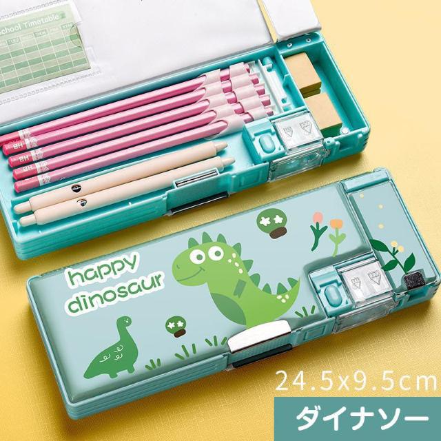 小学生筆箱 両面開き 箱型 ペンケース ふでばこ 可愛い マグネット式 ソフト 小学校 入学祝い 入学準備 イラスト おしゃれ < インテリア/ライフ  小学生筆箱 両面開き 箱型 ペンケース ふでばこ 可愛い マグネット式 ソフト 小学校 入学祝い 入学準備 イラスト おしゃれ < インテリア/ライフの