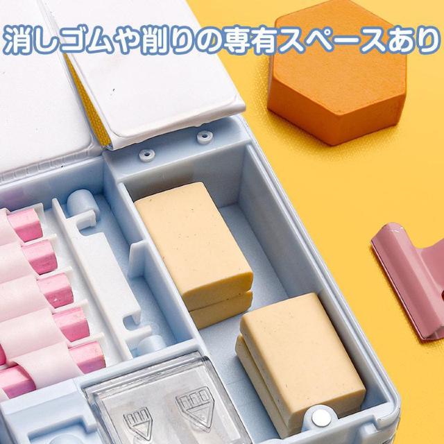 小学生筆箱 両面開き 箱型 ペンケース ふでばこ 可愛い マグネット式 ソフト 小学校 入学祝い 入学準備 イラスト おしゃれ < インテリア/ライフ  小学生筆箱 両面開き 箱型 ペンケース ふでばこ 可愛い マグネット式 ソフト 小学校 入学祝い 入学準備 イラスト おしゃれ < インテリア/ライフの
